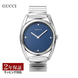 ＼新春お買い物マラソン★10%OFFクーポン／ グッチ GUCCI レディース 時計 ホースビット HORSEBIT クォーツ ブルー YA139408 腕時計 高級腕時計 ブランド