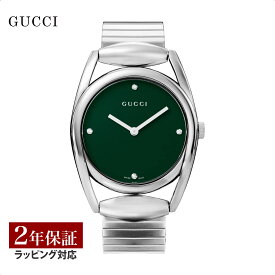 ＼新春お買い物マラソン★10%OFFクーポン／ グッチ GUCCI レディース 時計 ホースビット HORSEBIT クォーツ グリーン YA139409 腕時計 高級腕時計 ブランド