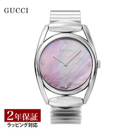 ＼新春お買い物マラソン★10%OFFクーポン／ グッチ GUCCI レディース 時計 ホースビット HORSEBIT クォーツ ピンクパール YA139410 腕時計 高級腕時計 ブランド