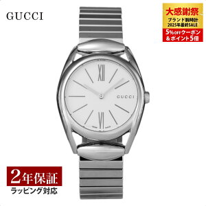 �y�O�b�` GUCCI ���f�B�[�X ���v HORSEBIT �z�[�X�r�b�g �N�H�[�c �z���C�g YA140505 ���v �r���v �����r���v �u�����h
