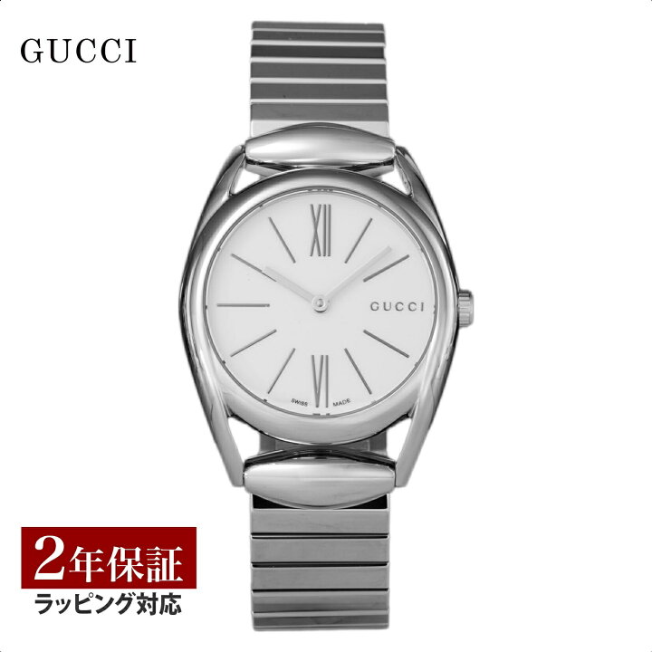 楽天市場】グッチ GUCCI レディース 時計 HORSEBIT ホースビット  
