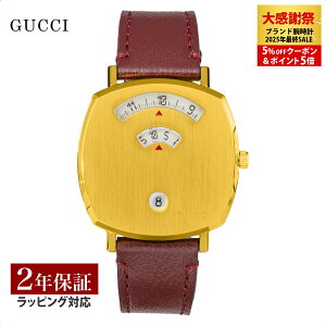 �_�労�Ӎ�5%OFF�N�[�|����P5�{�^�O�b�` GUCCI ���f�B�[�X ���v GRIP �O���b�v �N�H�[�c �S�[���h YA157405 ���v �r���v �����r���v �u�����h