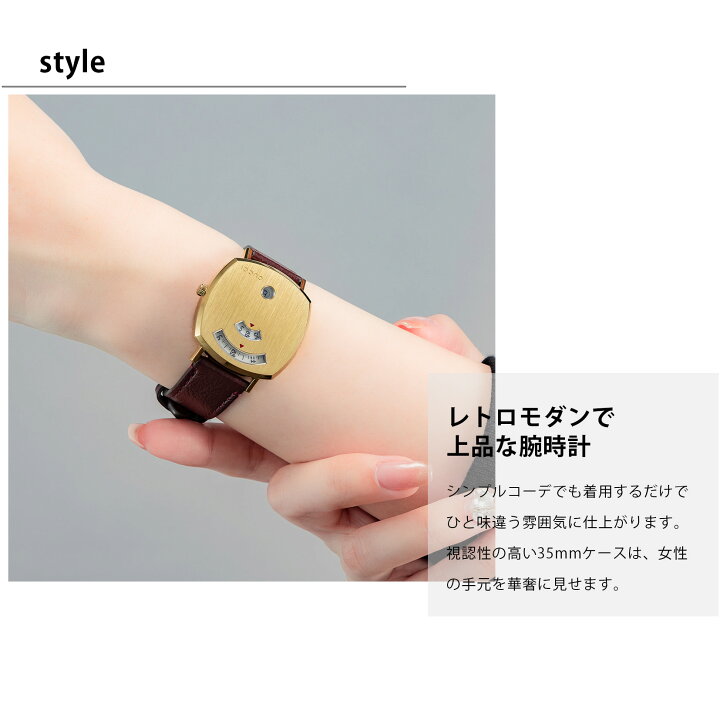 楽天市場】【OUTLET プライス】 グッチ GUCCI レディース 時計 GRIP 
