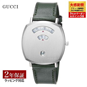 �y�O�b�` GUCCI ���f�B�[�X ���v GRIP �O���b�v �N�H�[�c �V���o�[ YA157412 ���v �r���v �����r���v �u�����h