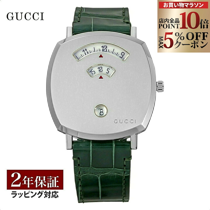 楽天市場】＼全品ポイント10倍／ グッチ GUCCI メンズ レディース 時計 