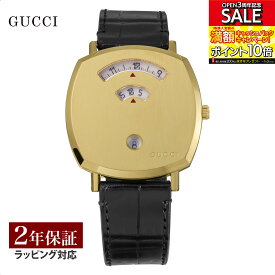 グッチ GUCCI メンズ レディース 時計 GRIP グリップ クォーツ ユニセックス ゴールド YA157446 時計 腕時計 高級腕時計 ブランド