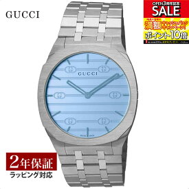 【当店限定】 グッチ GUCCI メンズ レディース 時計 25H クォーツ ユニセックス ブルー YA163408 時計 腕時計 高級腕時計 ブランド