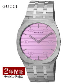 【当店限定】 グッチ GUCCI メンズ レディース 時計 25H クォーツ ユニセックス ピンク YA163410 時計 腕時計 高級腕時計 ブランド