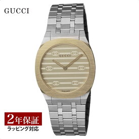 ＼スーパーSALE！10％OFFクーポン対象／【グッチ GUCCI メンズ レディース 時計 25H クォーツ ユニセックス ゴールド YA163502 時計 腕時計 高級腕時計 ブランド