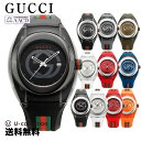 【OUTLET】GUCCI グッチ メンズ レディース 時計 SYNC ブラック /シルバー /グレー /グリーン /レッド /ブルー /オレンジ YA137107A /YA137116 /YA137109A /YA137106 /YA137102A /YA137103A /YA137104A /YA137301 /YA137302【箱不良】