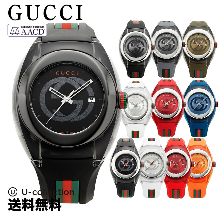 楽天市場】【OUTLET】GUCCI グッチ メンズ レディース 時計 SYNC 