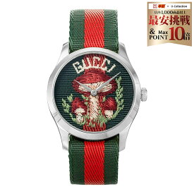 ＼お買い物マラソン 店内ポイント10倍／ グッチ GUCCI ユニセックス 時計 G-タイムレス G-TIMELESS クォーツ マルチカラー YA1264207 腕時計 高級腕時計 ブランド