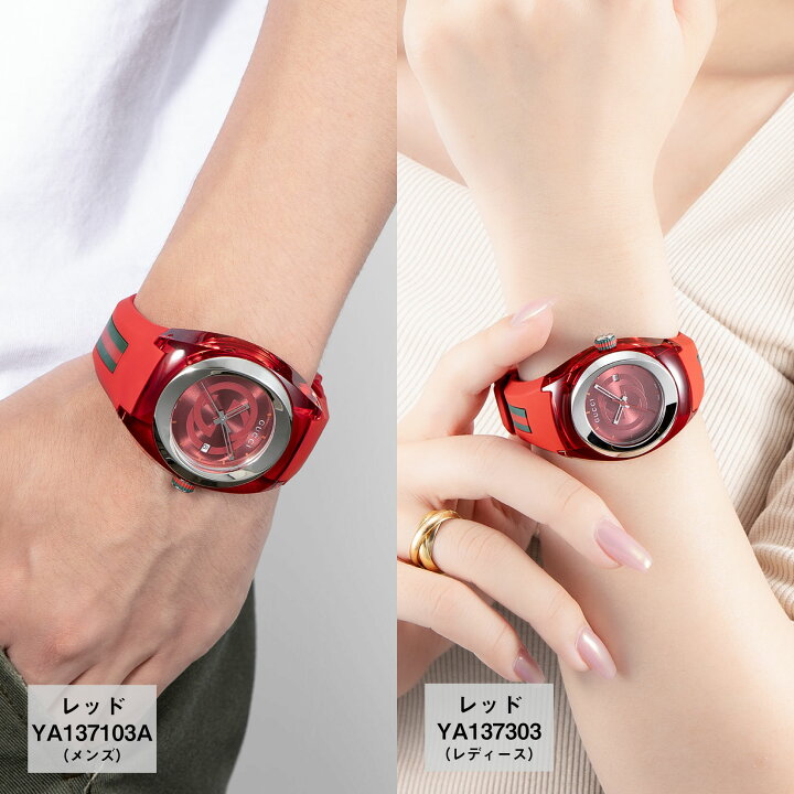 楽天市場】【OUTLET】 グッチ GUCCI レディース 時計 SYNC シンク  