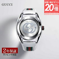 GUCCI グッチ 並行輸入品 グッチ 腕時計 レディース シンク SYNC 32MM 選べる3color クオーツ ブラック ホワイト レッド ウォッチリスト - 通販 - Yahoo ショッピング