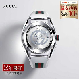 ＼エントリーで全品ポイント10倍／ 【OUTLET】 グッチ GUCCI メンズ 時計 SYNC シンク クォーツ シルバー YA137102A 時計 腕時計 高級腕時計 ブランド 【箱不良】
