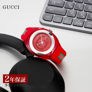 【OUTLET】 グッチ GUCCI メンズ 時計 SYNC シンク クォーツ レッド YA137103A 時計 腕時計 高級腕時計 ブランド 【箱不良】