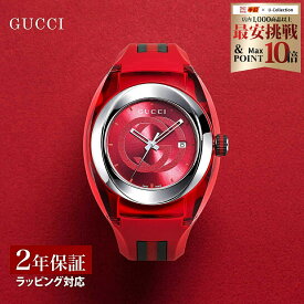 【OUTLET】 グッチ GUCCI メンズ 時計 SYNC シンク クォーツ レッド YA137103A 時計 腕時計 高級腕時計 ブランド 【箱不良】