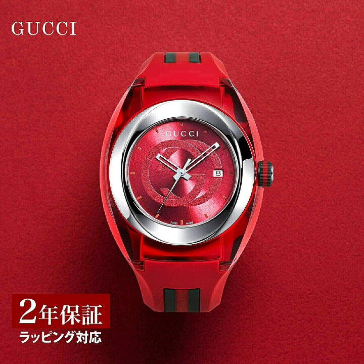 楽天市場】＼エントリーで全品ポイント10倍／ 【OUTLET】 グッチ GUCCI 