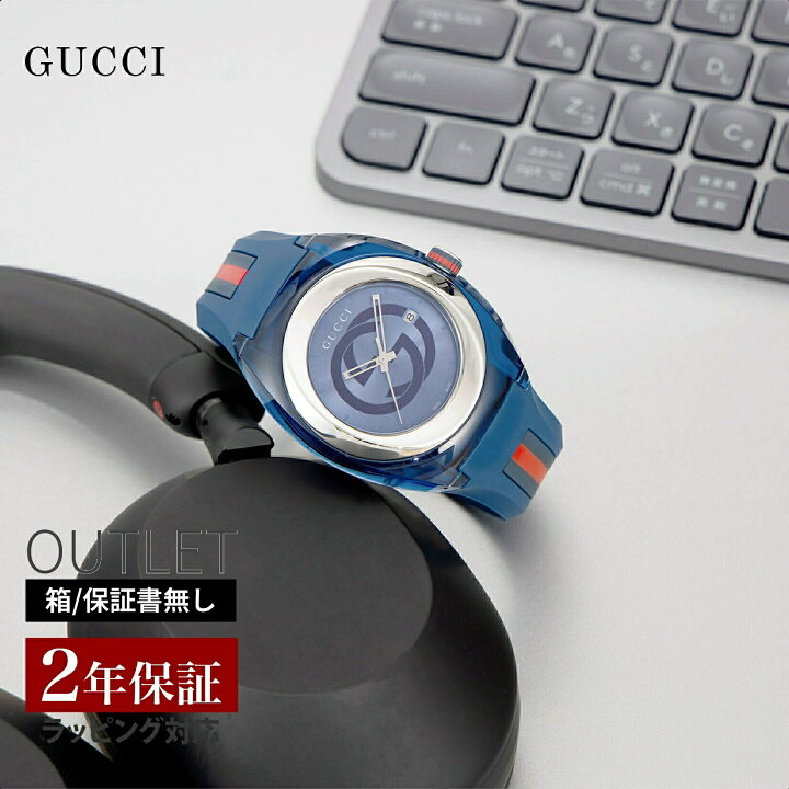 楽天市場】【OUTLET】 グッチ GUCCI メンズ 時計 SYNC シンク クォーツ  