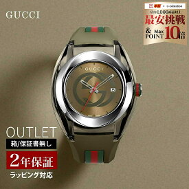 ＼お買い物マラソン 店内ポイント10倍／ 【OUTLET】 グッチ GUCCI メンズ 時計 SYNC シンク クォーツ グリーン YA137106 時計 腕時計 高級腕時計 ブランド 【箱不良】