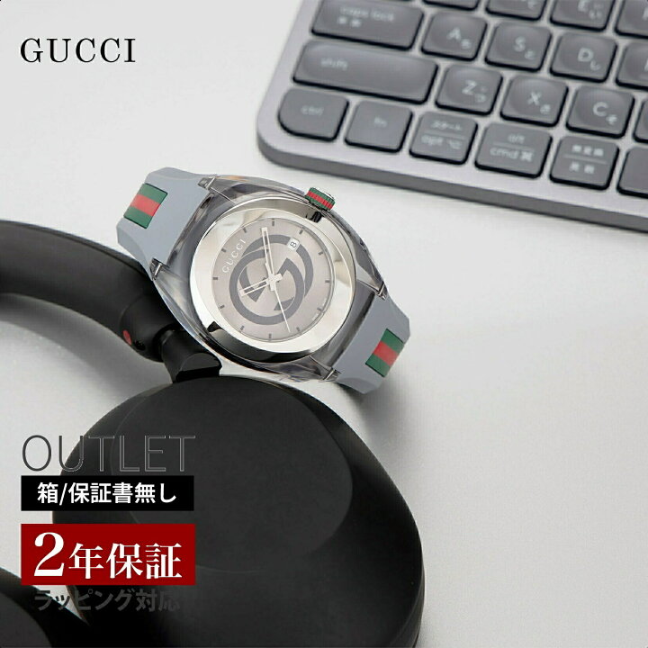 楽天市場】【OUTLET】 グッチ GUCCI メンズ 時計 SYNC シンク クォーツ  