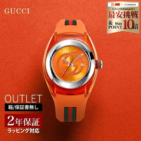 ＼お買い物マラソン 店内ポイント10倍／ 【OUTLET】 グッチ GUCCI レディース 時計 グッチシンク クォーツ オレンジ YA137311 時計 腕時計 高級腕時計 ブランド 【箱不良】
