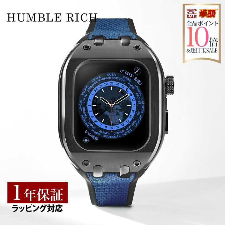 楽天市場】アップル ウォッチ カバー Apple Watch ケース 9/8/7  