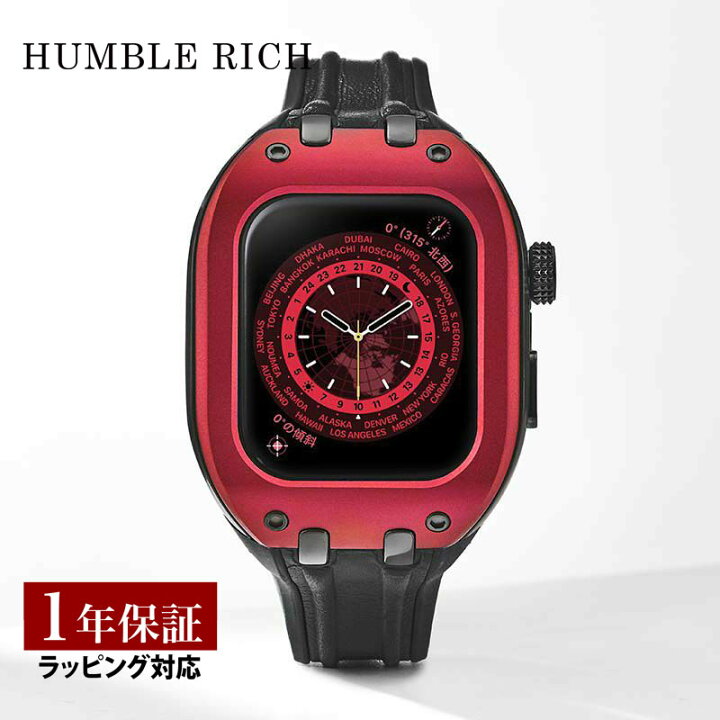 楽天市場】アップル ウォッチ カバー Apple Watch ケース 9/8/7対応 