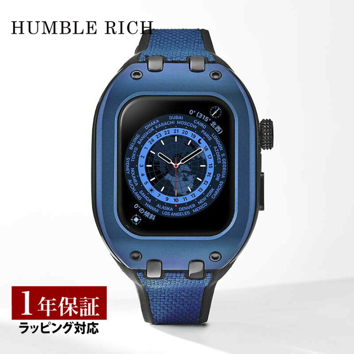楽天市場】アップル ウォッチ カバー Apple Watch ケース 9/8/7対応 