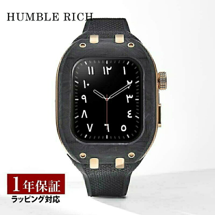 楽天市場】アップル ウォッチ カバー Apple Watch ケース 9/8/7対応 