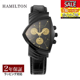 HAMILTON ハミルトン ベンチュラ クォーツ メンズ ブラック H24402730 時計 腕時計 高級腕時計 ブランド