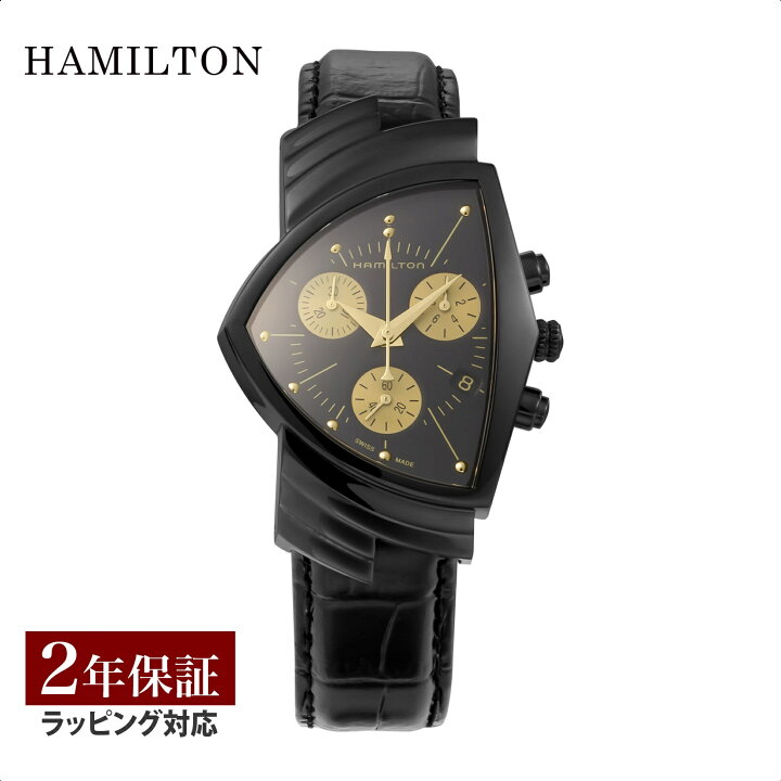 楽天市場】ハミルトン HAMILTON ベンチュラ クォーツ メンズ ブラック  