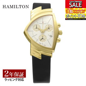 ハミルトン HAMILTON メンズ 時計 VENTURA ベンチュラ クォーツ シルバー H24422751 時計 腕時計 高級腕時計 ブランド