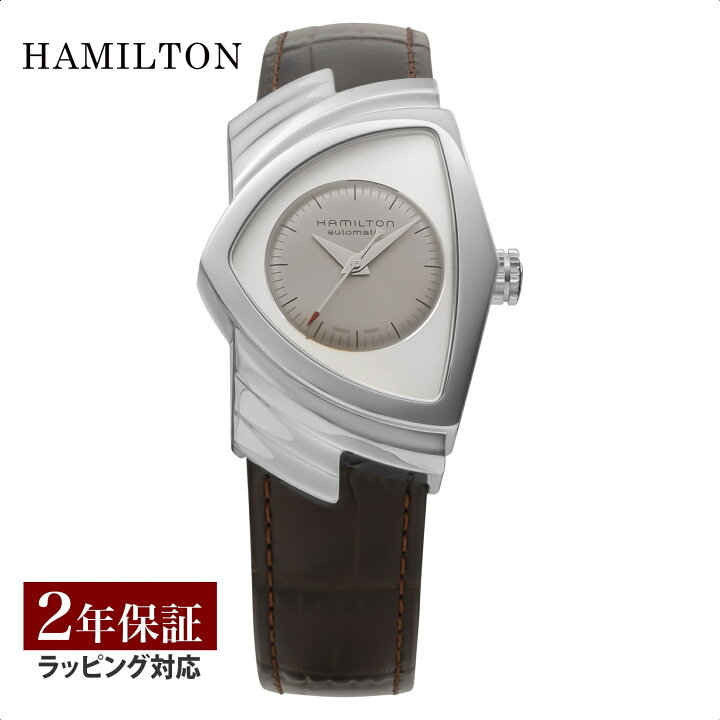 楽天市場】【春SALE 10％OFFクーポン】ハミルトン HAMILTON メンズ  