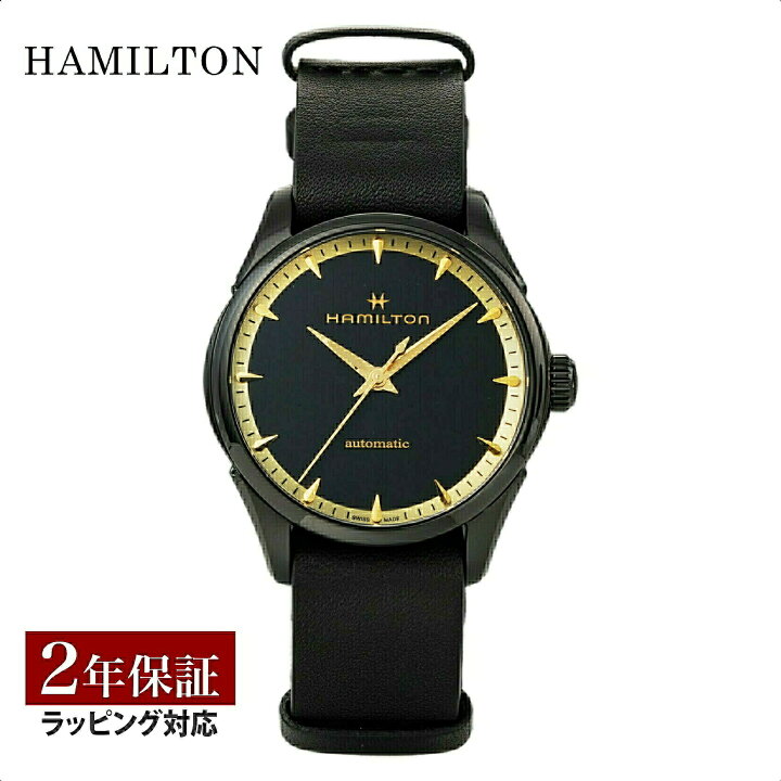 楽天市場】＼全品ポイント10倍／ ハミルトン HAMILTON ユニセックス 