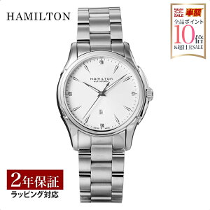 �_�T���T�v���C�Y�N�[�|�����S�i�|�C���g10�{�^ �n�~���g�� HAMILTON ���f�B�[�X ���v �W���Y�}�X�^�[ JAZZMASTER ������ �z���C�g H32315111 �r���v �����r���v �u�����h