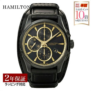 �_�T���T�v���C�Y�N�[�|�����S�i�|�C���g10�{�^ �n�~���g�� HAMILTON �����Y ���v �W���Y�}�X�^�[ JAZZMASTER ������ �u���b�N H32506730 �r���v �����r���v �u�����h
