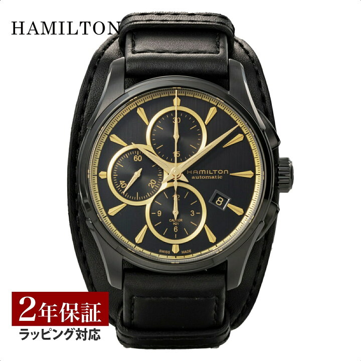 楽天市場】ハミルトン HAMILTON メンズ 時計 ジャズマスター 