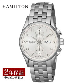 ハミルトン HAMILTON メンズ 時計 JAZZMASTER MAESTRO ジャズマスター マエストロ 自動巻 シルバー H32576155 時計 腕時計 高級腕時計 ブランド