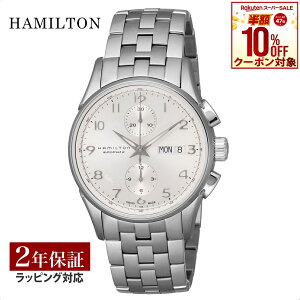 _X[p[SALEI10OFFN[|Ώہ^yn~g HAMILTON Y v JAZZMASTER MAESTRO WY}X^[ }GXg  Vo[ H32576155 v rv rv uh