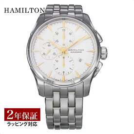 ハミルトン HAMILTON メンズ 時計 JAZZMASTER ジャズマスター 自動巻 ホワイト H32586111 時計 腕時計 高級腕時計 ブランド