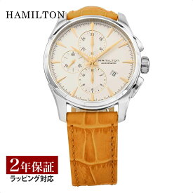 ハミルトン HAMILTON メンズ 時計 JAZZMASTER ジャズマスター 自動巻 ブラウン H32586511 時計 腕時計 高級腕時計 ブランド