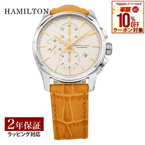 _X[p[SALEI10OFFN[|Ώہ^yn~g HAMILTON Y v JAZZMASTER WY}X^[  uE H32586511 v rv rv uh