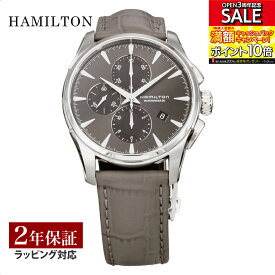 ハミルトン HAMILTON メンズ 時計 JAZZMASTER ジャズマスター 自動巻 グレー H32586881 時計 腕時計 高級腕時計 ブランド