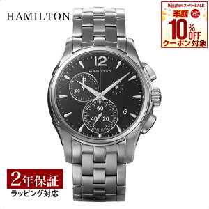 _X[p[SALEI10OFFN[|Ώہ^yn~g HAMILTON Y v WY}X^[ JAZZMASTER NH[c ubN H32612131 rv rv uh