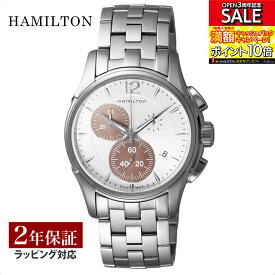 ハミルトン HAMILTON メンズ 時計 JAZZMASTER ジャズマスター クォーツ シルバー H32612151 時計 腕時計 高級腕時計 ブランド