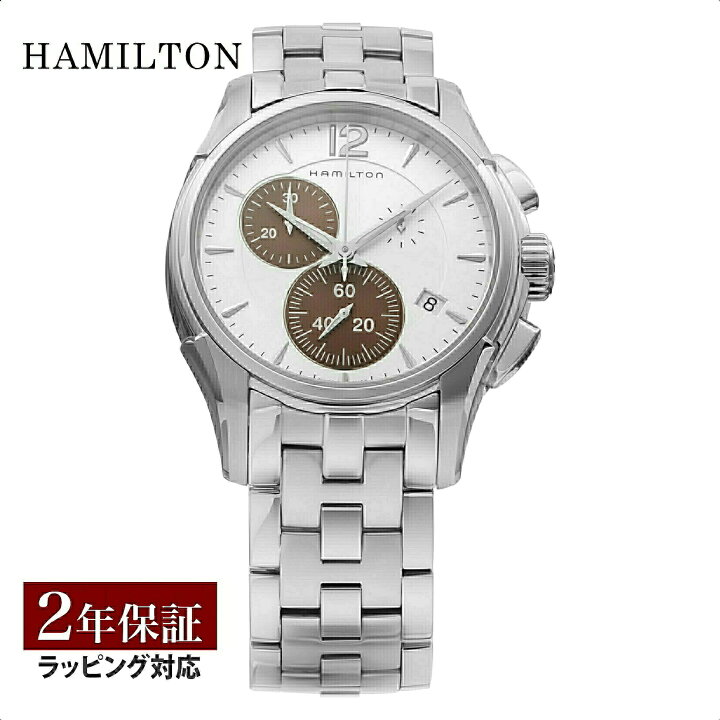 楽天市場】ハミルトン HAMILTON メンズ 時計 JAZZMASTER ジャズ 