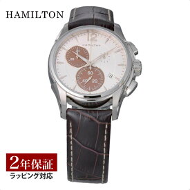 ハミルトン HAMILTON メンズ 時計 JAZZMASTER ジャズマスター クォーツ シルバー H32612551 時計 腕時計 高級腕時計 ブランド