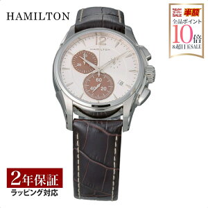 �_�T���T�v���C�Y�N�[�|�����S�i�|�C���g10�{�^ �n�~���g�� HAMILTON �����Y ���v JAZZMASTER �W���Y�}�X�^�[ �N�H�[�c �V���o�[ H32612551 ���v �r���v �����r���v �u�����h