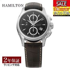 ハミルトン HAMILTON メンズ 時計 JAZZMASTER ジャズマスター 自動巻 ブラック H32616533 時計 腕時計 高級腕時計 ブランド